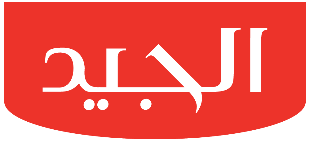 شعار الجيد